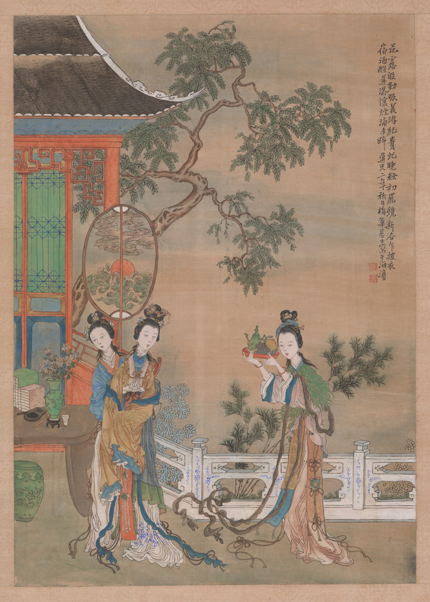 An Antique Signed Chinese Scroll Painting