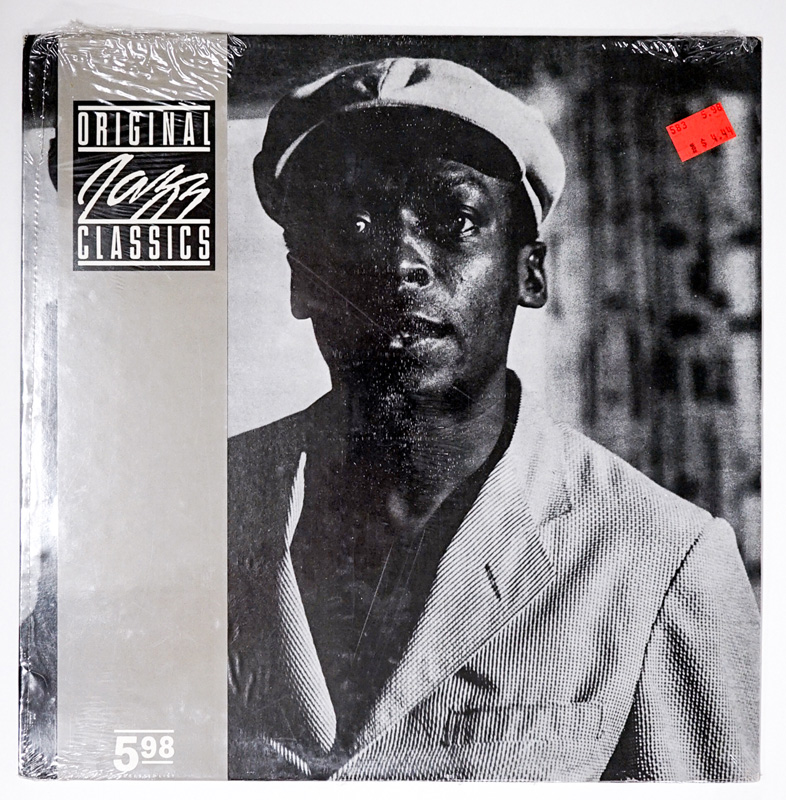 Miles Davis Musings 'Prestige' LP Record [Sealed]