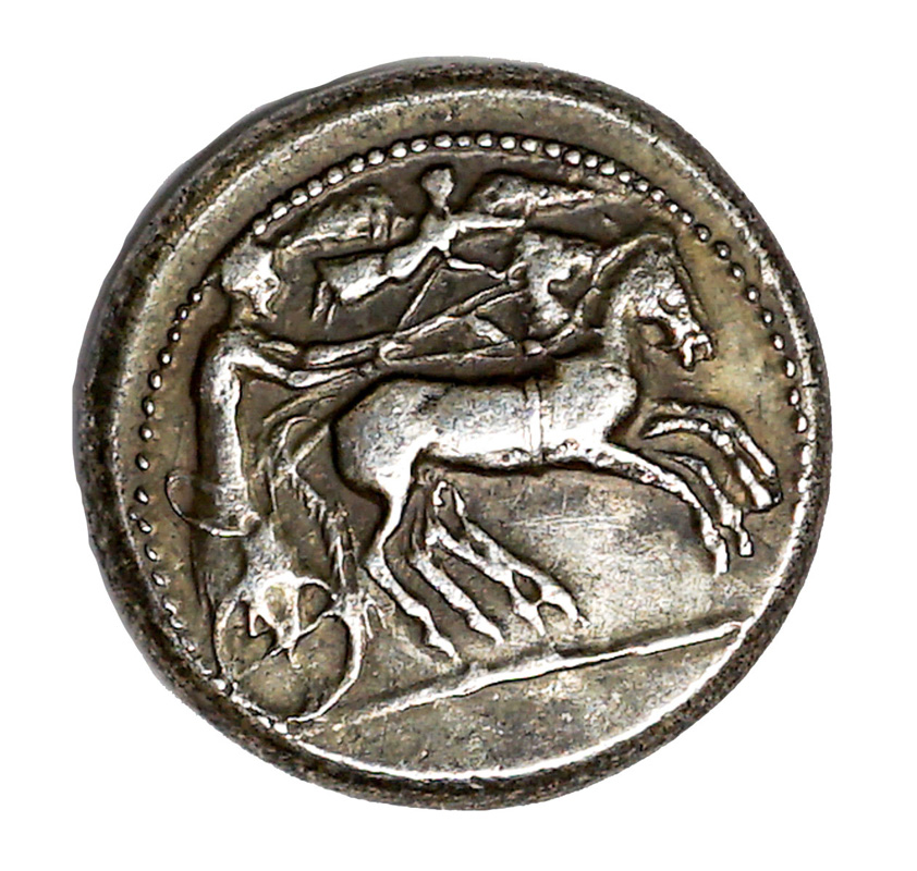 Greece Alexander the Great Silver Coin
