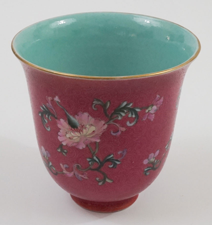 Antique Chinese Fine Porcelain Wine Cup