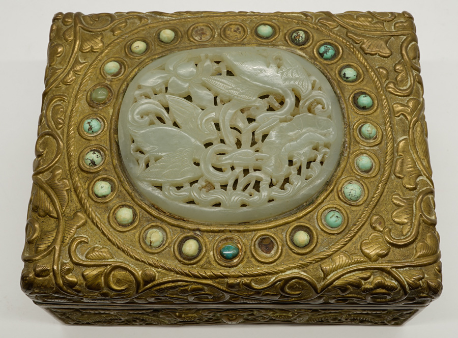 Old Chinese Brass and Jade Box
