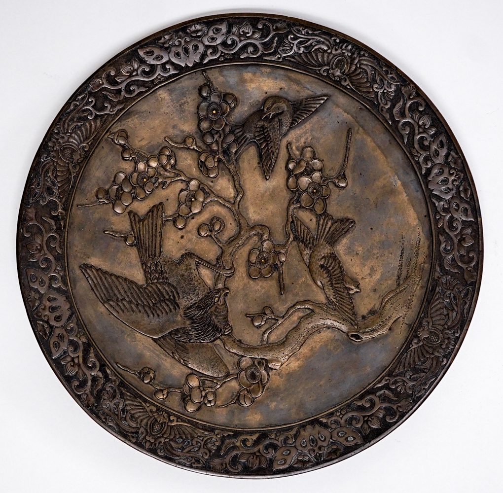 Antique Japanese Bronze Charger with Birds