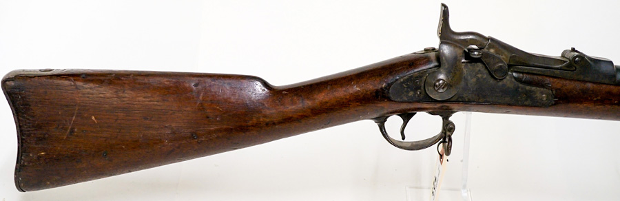 Antique US Springfield Model 1873