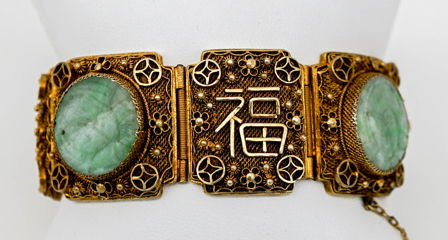 Old Chinese Silver and Jade Bracelet